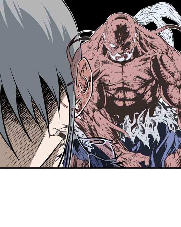 Gosu (The Master) Chap 194 - Next Chap 195