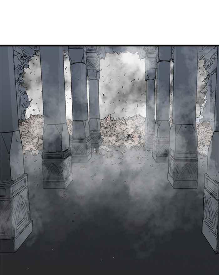 Gosu (The Master) Chap 194 - Next Chap 195