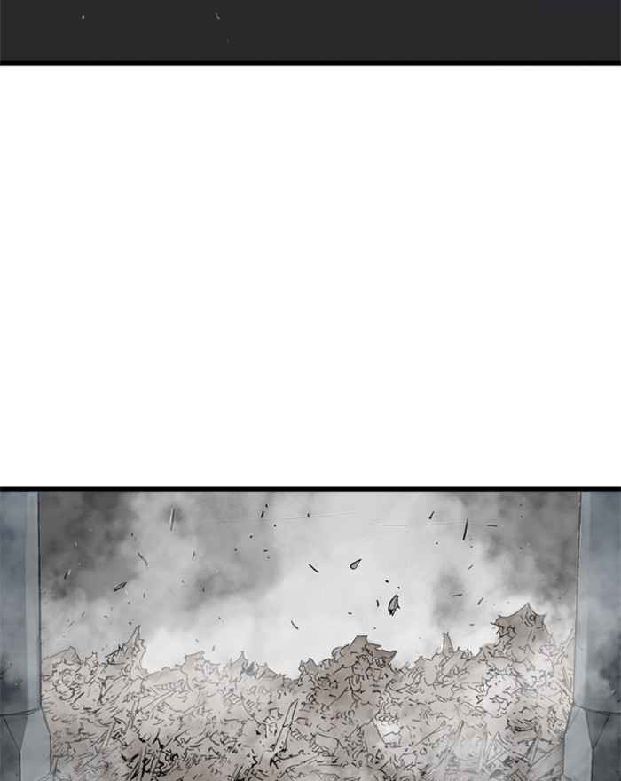 Gosu (The Master) Chap 194 - Next Chap 195