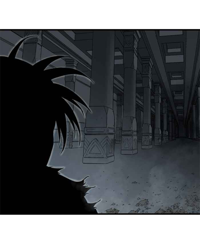 Gosu (The Master) Chap 194 - Next Chap 195