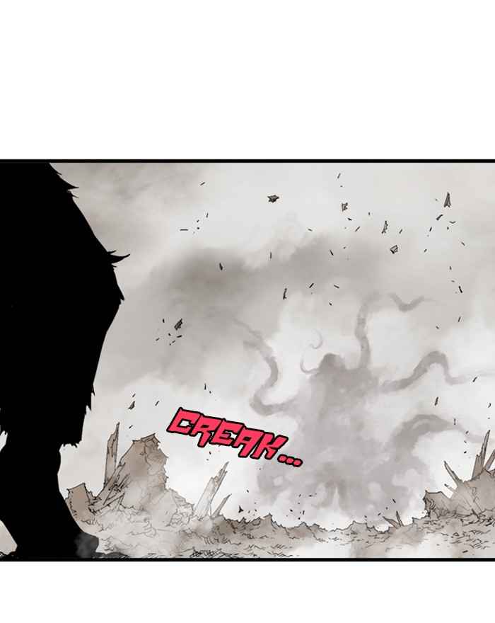Gosu (The Master) Chap 194 - Next Chap 195