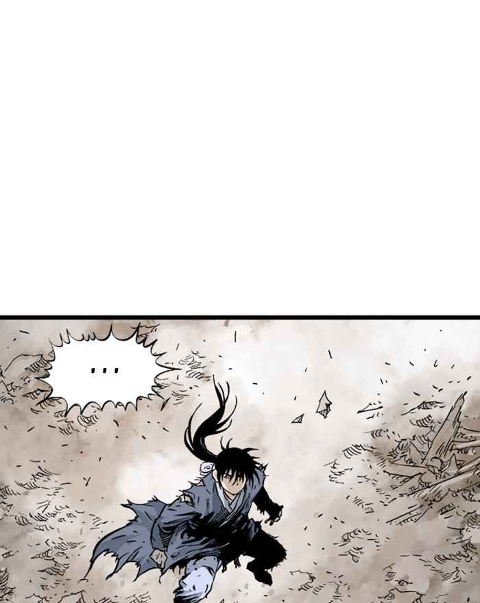 Gosu (The Master) Chap 194 - Next Chap 195