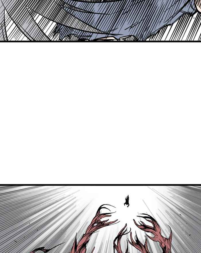 Gosu (The Master) Chap 194 - Next Chap 195