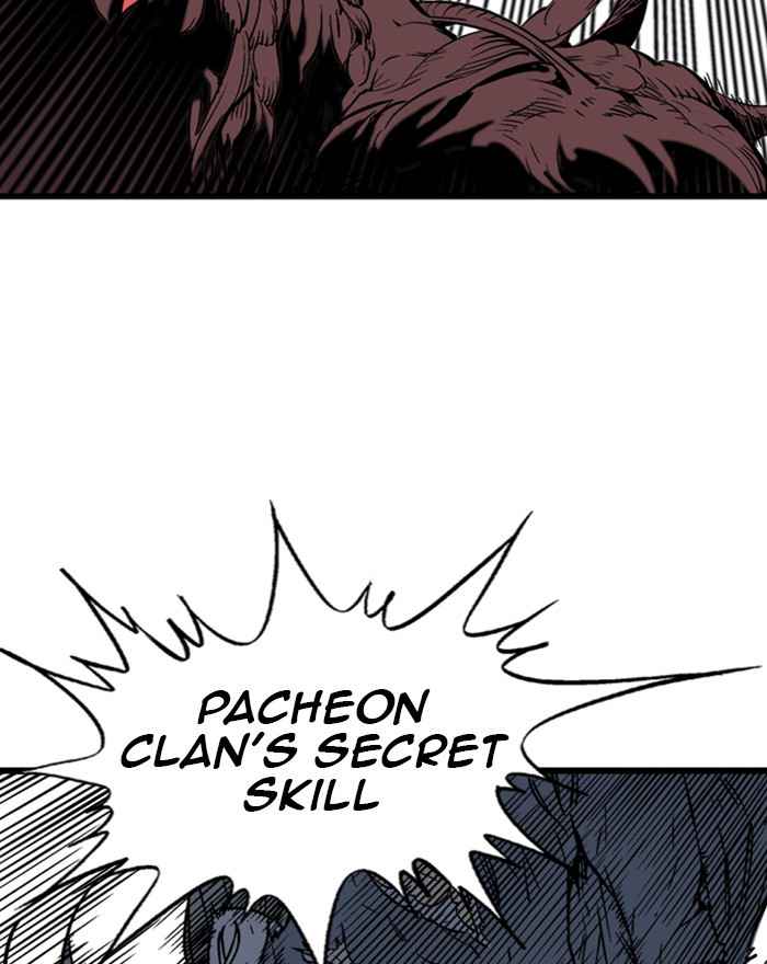 Gosu (The Master) Chap 194 - Next Chap 195