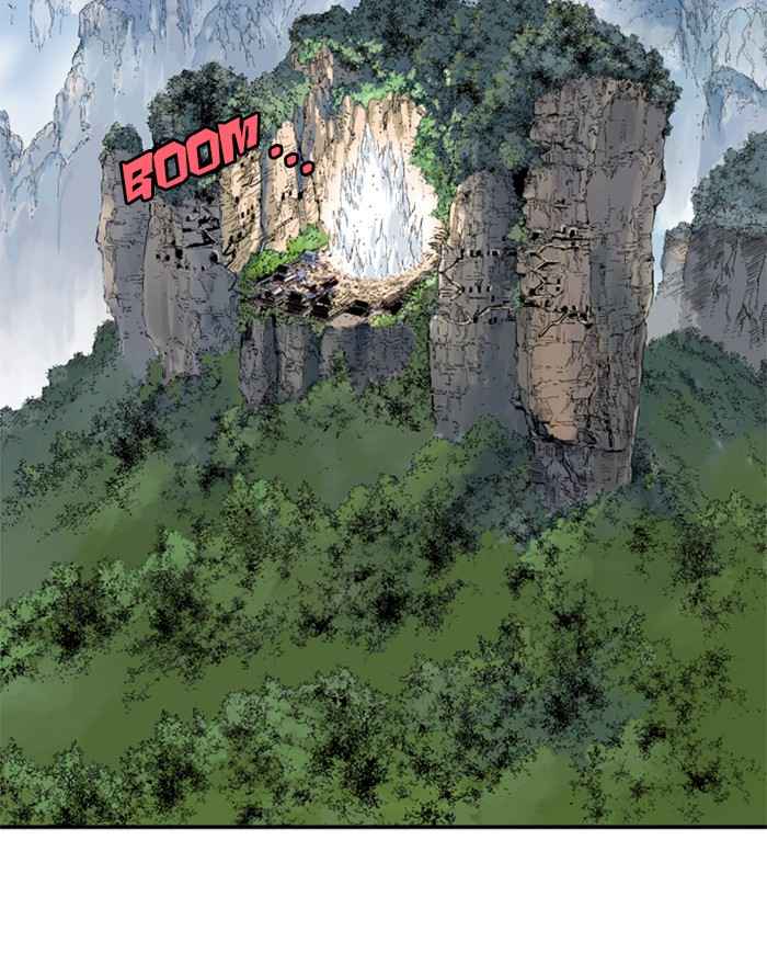 Gosu (The Master) Chap 194 - Next Chap 195