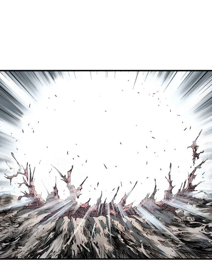 Gosu (The Master) Chap 194 - Next Chap 195