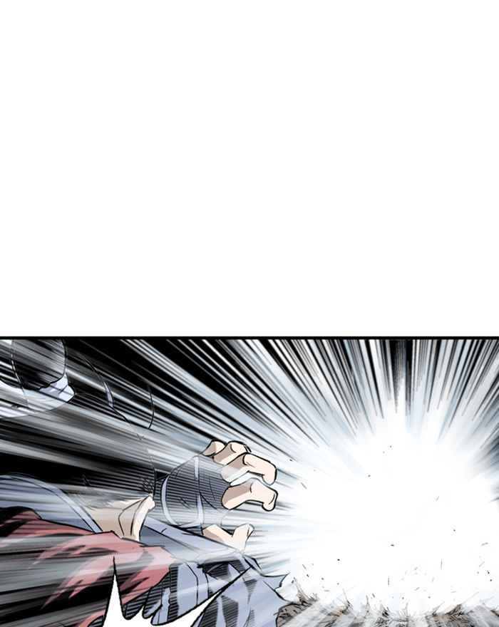 Gosu (The Master) Chap 194 - Next Chap 195