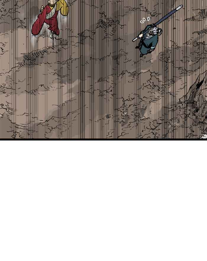 Gosu (The Master) Chap 194 - Next Chap 195