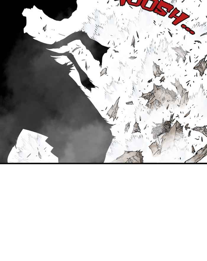 Gosu (The Master) Chap 194 - Next Chap 195