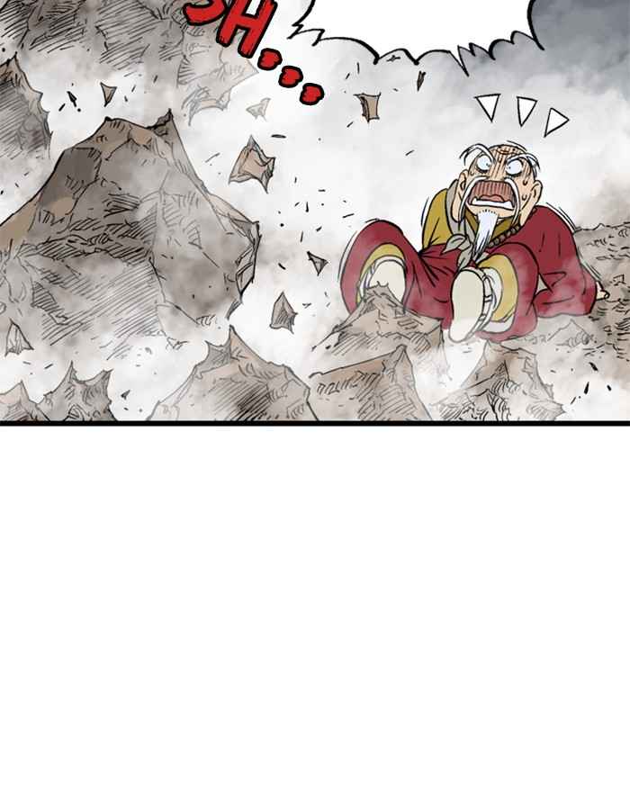 Gosu (The Master) Chap 194 - Next Chap 195