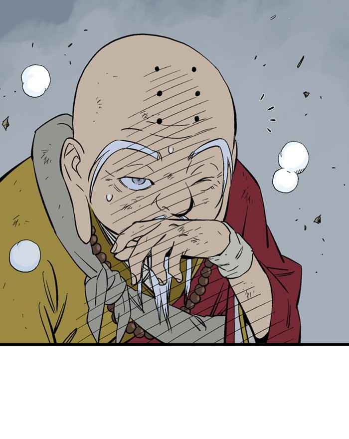 Gosu (The Master) Chap 195 - Next Chap 196