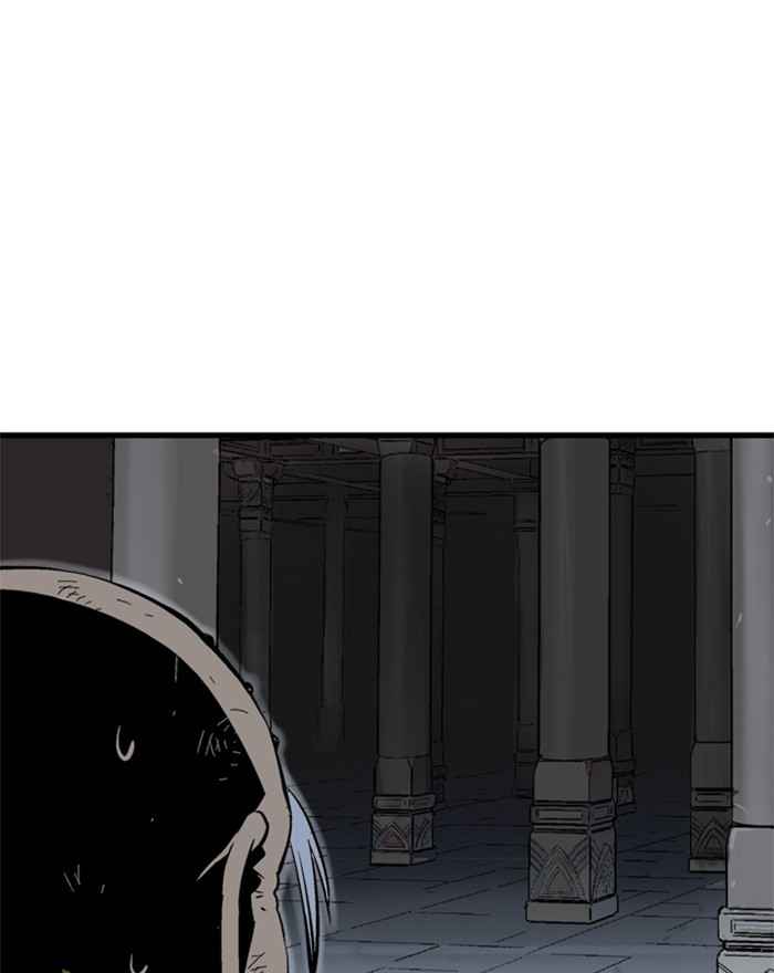 Gosu (The Master) Chap 195 - Next Chap 196
