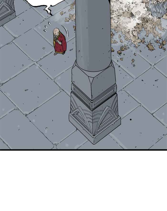 Gosu (The Master) Chap 195 - Next Chap 196