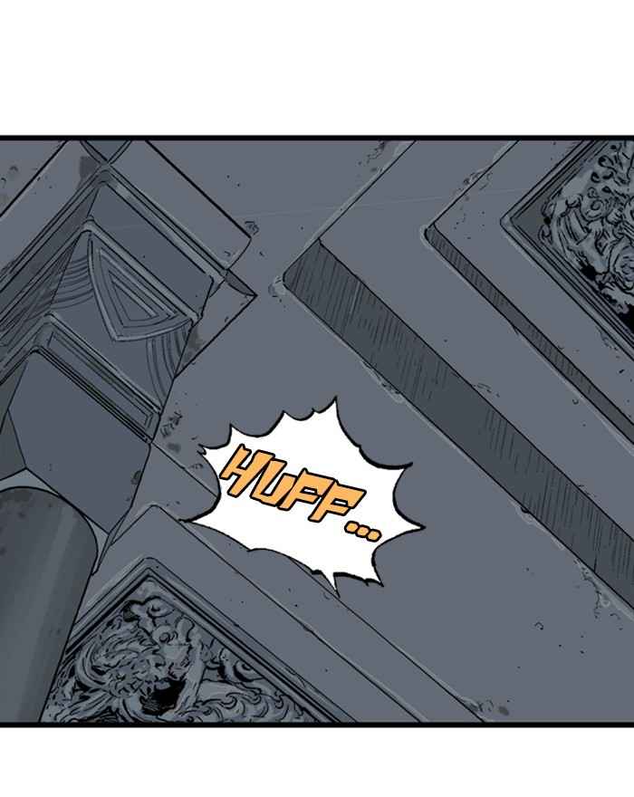 Gosu (The Master) Chap 195 - Next Chap 196