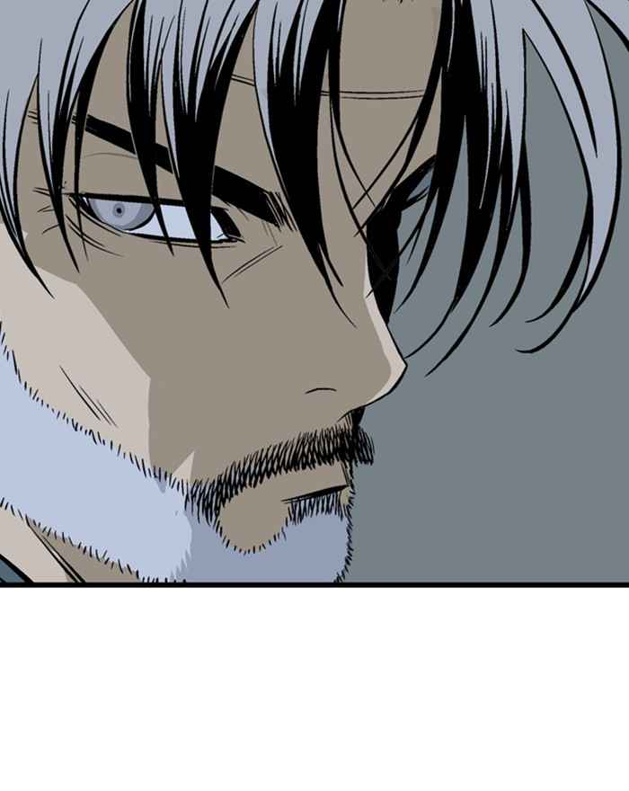 Gosu (The Master) Chap 195 - Next Chap 196