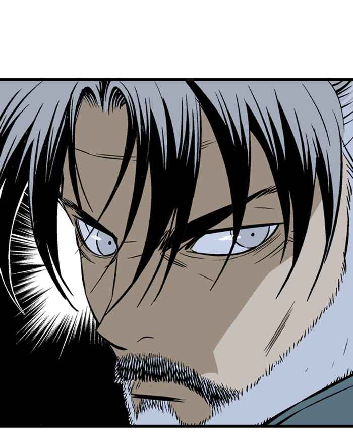 Gosu (The Master) Chap 195 - Next Chap 196