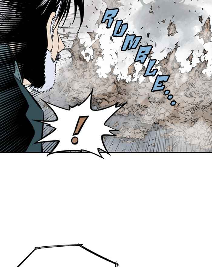 Gosu (The Master) Chap 195 - Next Chap 196