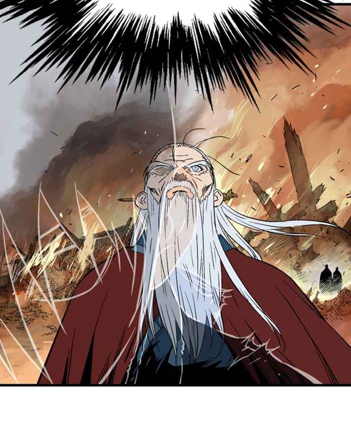 Gosu (The Master) Chap 195 - Next Chap 196