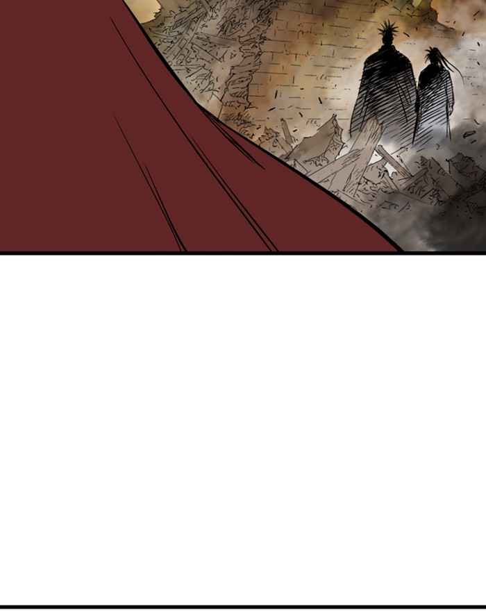 Gosu (The Master) Chap 195 - Next Chap 196