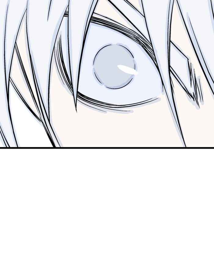 Gosu (The Master) Chap 195 - Next Chap 196