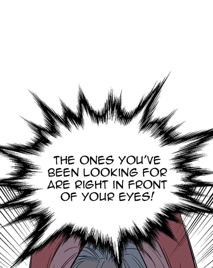 Gosu (The Master) Chap 195 - Next Chap 196