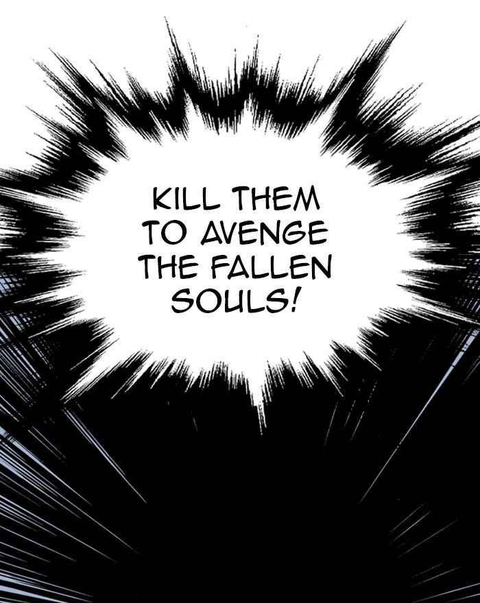 Gosu (The Master) Chap 195 - Next Chap 196