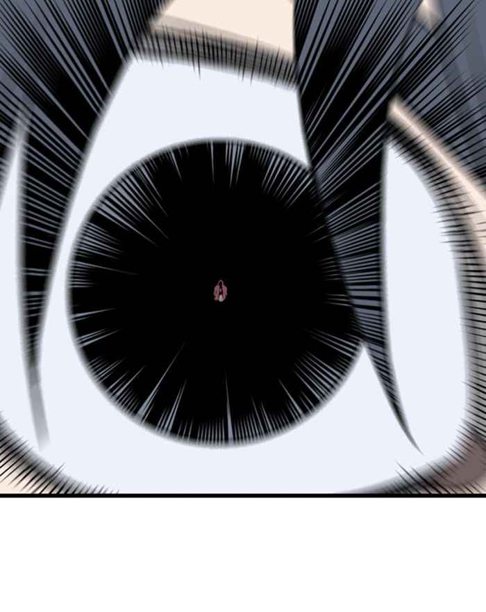 Gosu (The Master) Chap 195 - Next Chap 196