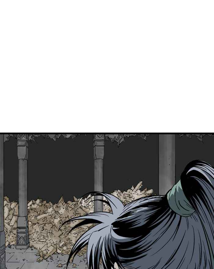 Gosu (The Master) Chap 195 - Next Chap 196