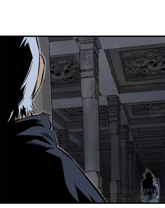 Gosu (The Master) Chap 195 - Next Chap 196
