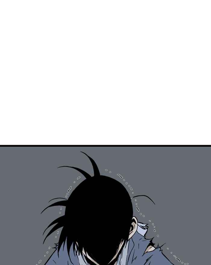 Gosu (The Master) Chap 195 - Next Chap 196