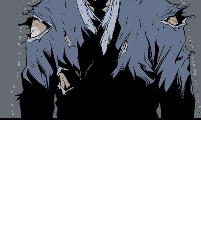 Gosu (The Master) Chap 195 - Next Chap 196