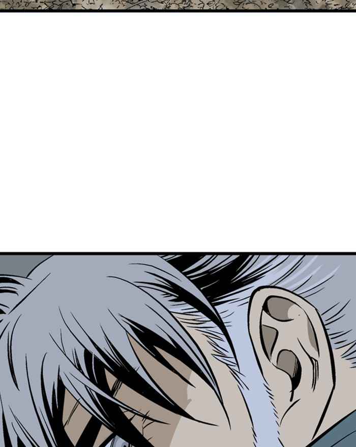 Gosu (The Master) Chap 195 - Next Chap 196