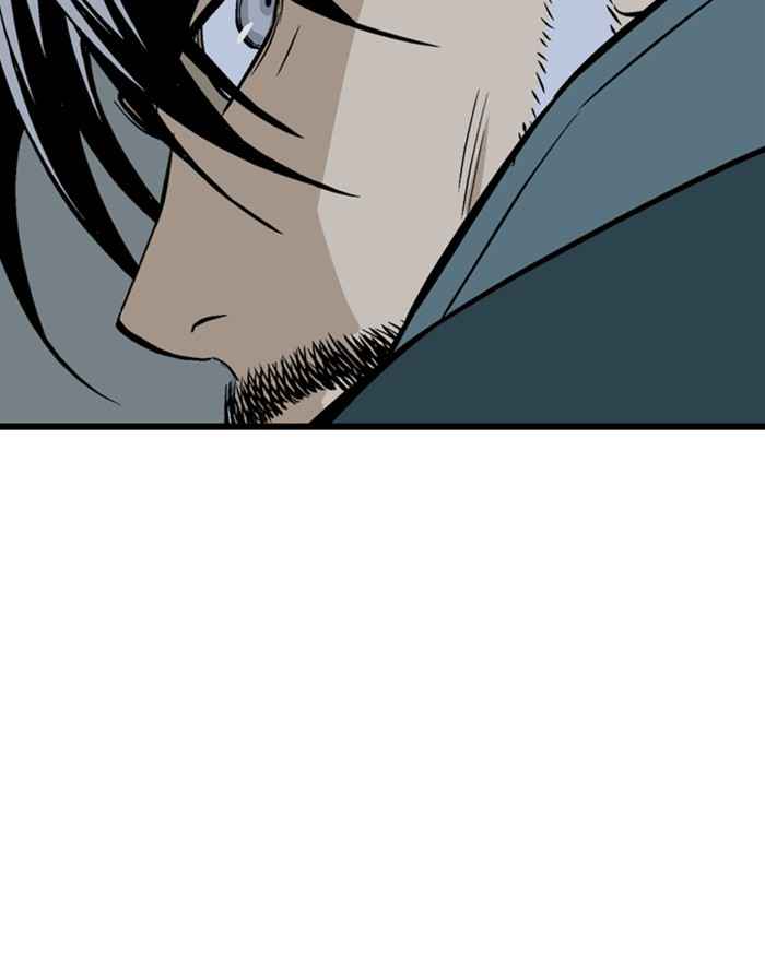 Gosu (The Master) Chap 195 - Next Chap 196