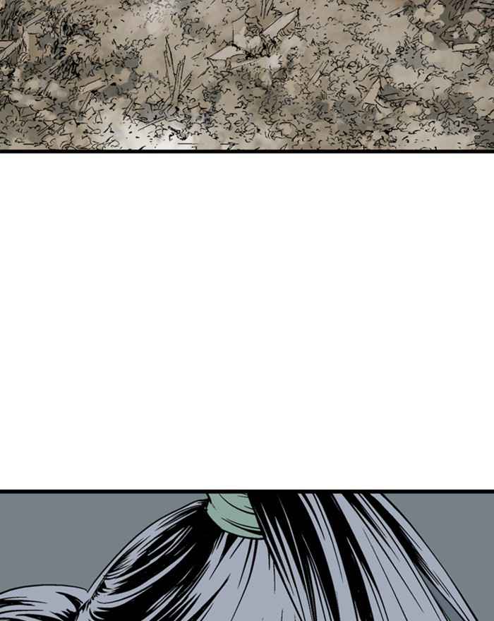 Gosu (The Master) Chap 195 - Next Chap 196
