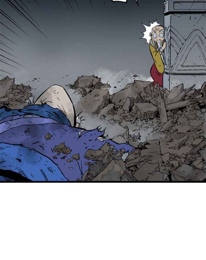 Gosu (The Master) Chap 195 - Next Chap 196