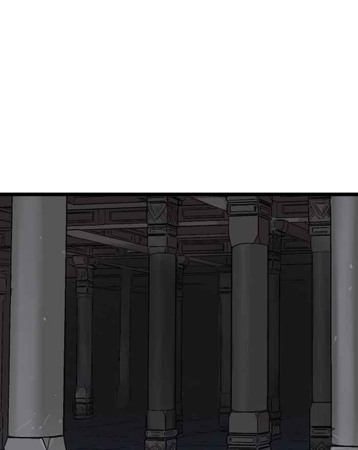 Gosu (The Master) Chap 195 - Next Chap 196