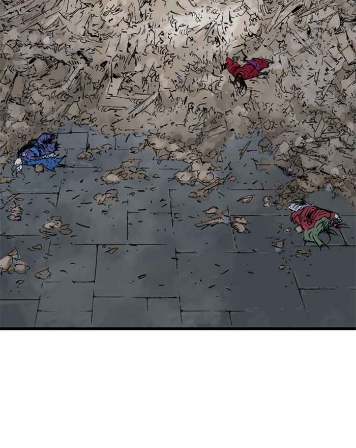 Gosu (The Master) Chap 195 - Next Chap 196