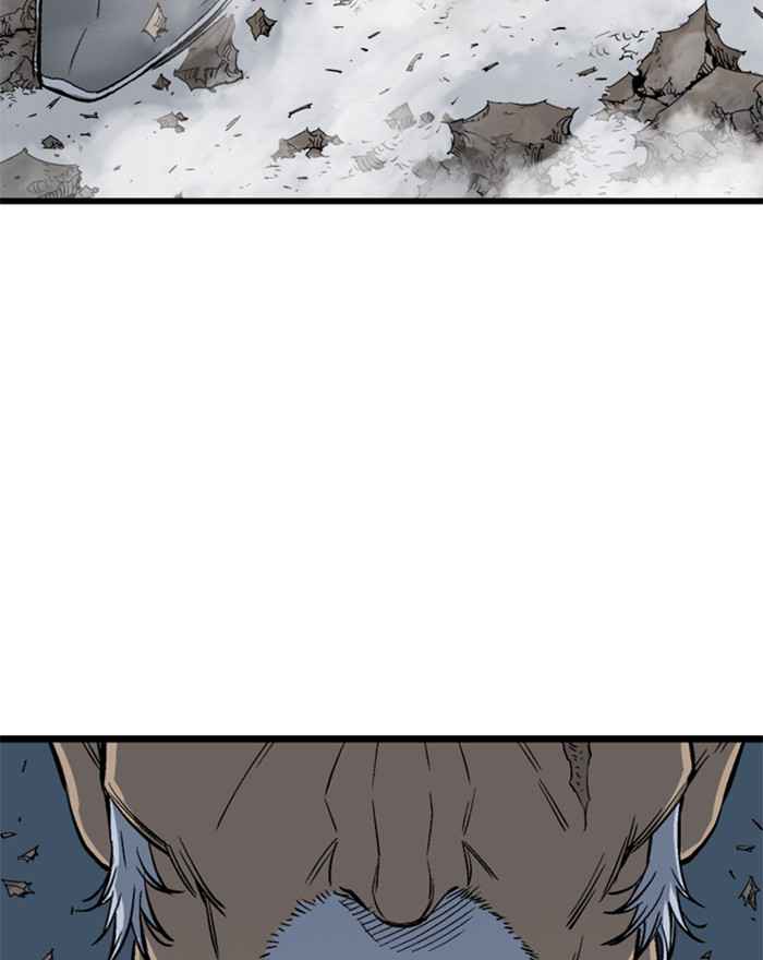 Gosu (The Master) Chap 195 - Next Chap 196