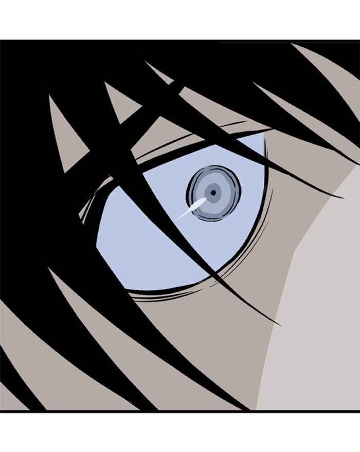 Gosu (The Master) Chap 195 - Next Chap 196