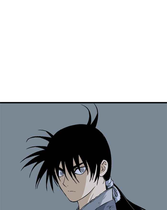 Gosu (The Master) Chap 195 - Next Chap 196