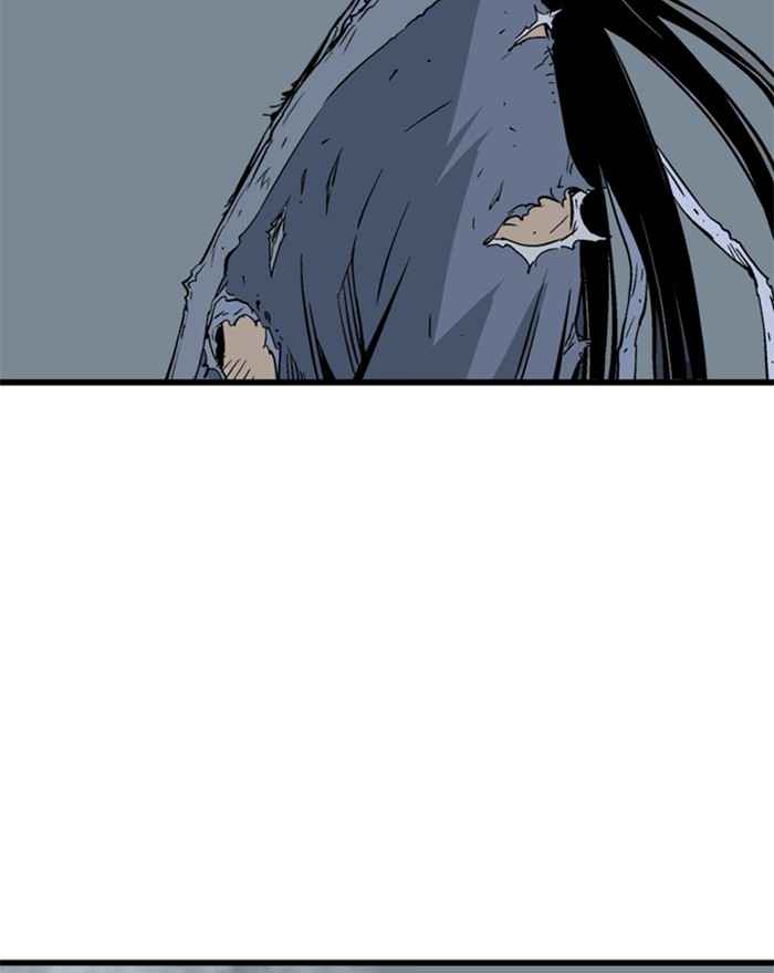 Gosu (The Master) Chap 195 - Next Chap 196