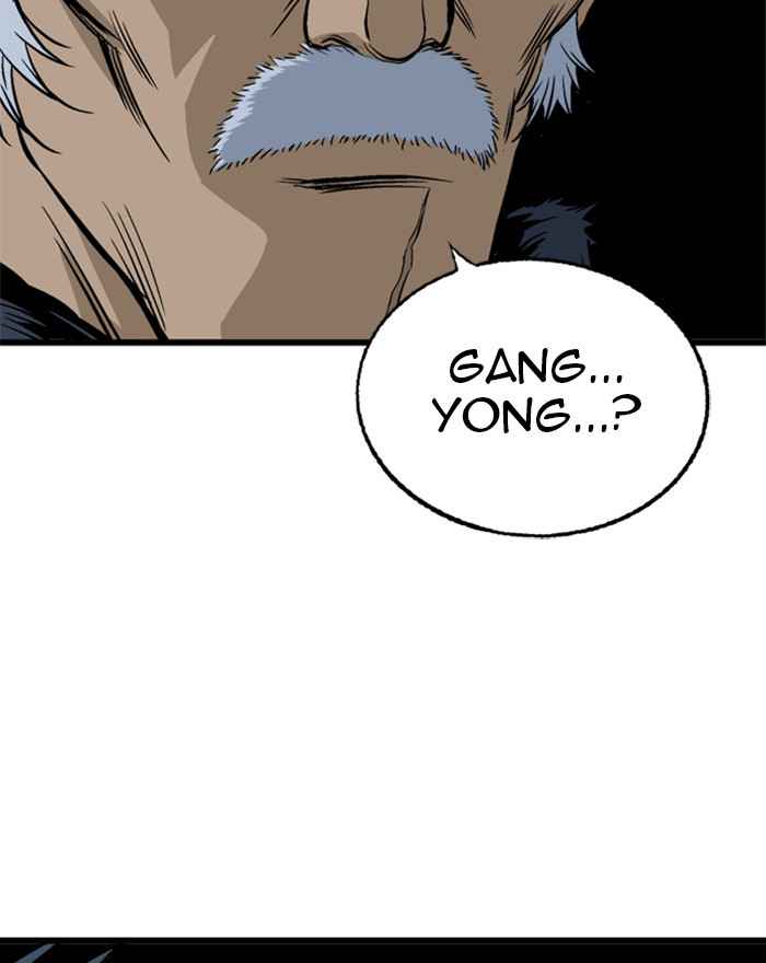 Gosu (The Master) Chap 195 - Next Chap 196
