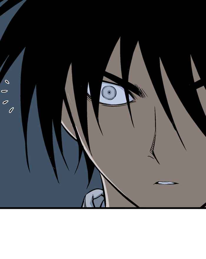 Gosu (The Master) Chap 195 - Next Chap 196