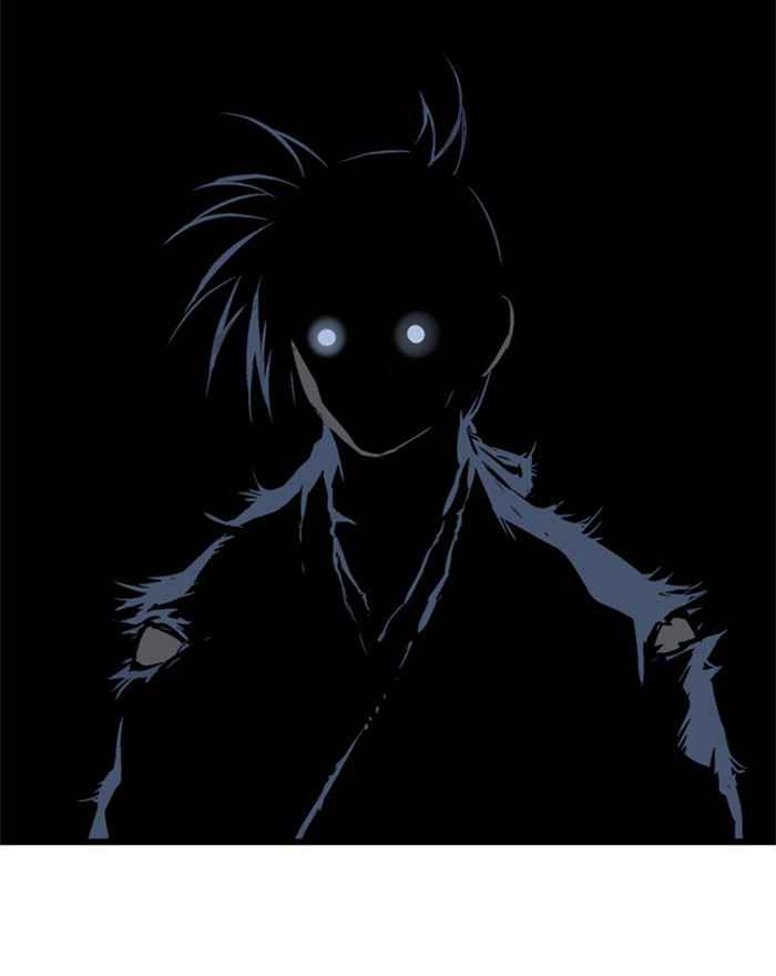 Gosu (The Master) Chap 195 - Next Chap 196
