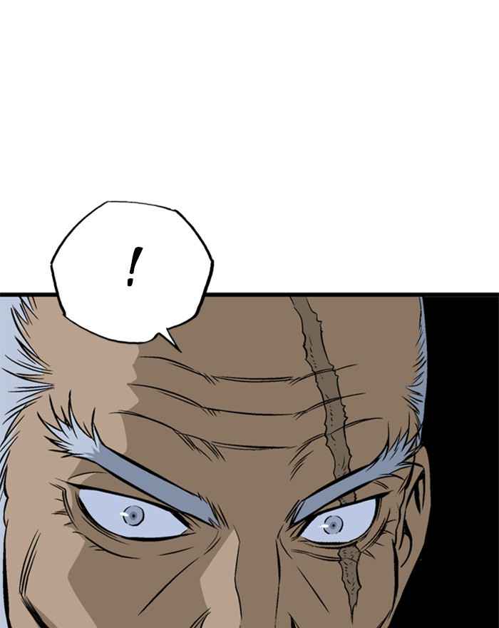 Gosu (The Master) Chap 195 - Next Chap 196