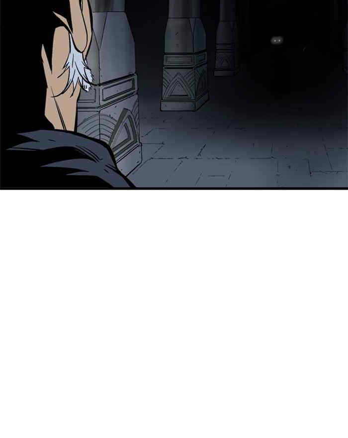 Gosu (The Master) Chap 195 - Next Chap 196