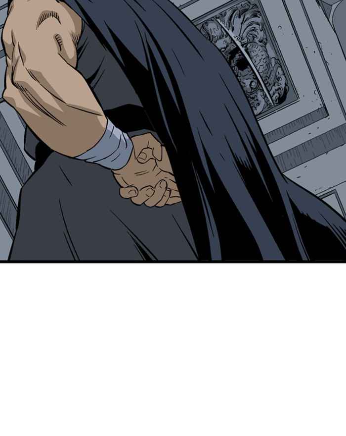 Gosu (The Master) Chap 195 - Next Chap 196