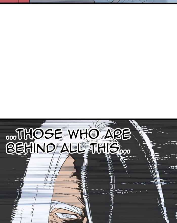 Gosu (The Master) Chap 195 - Next Chap 196