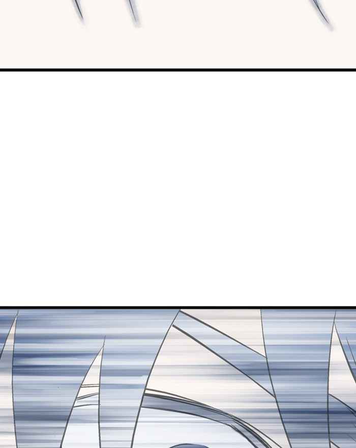 Gosu (The Master) Chap 195 - Next Chap 196