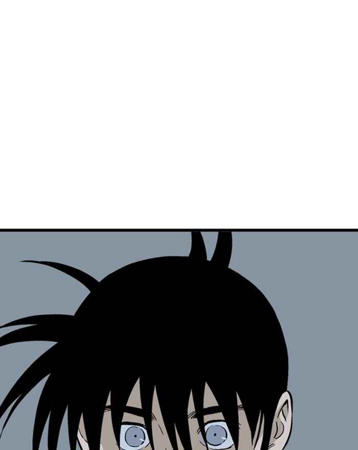 Gosu (The Master) Chap 195 - Next Chap 196